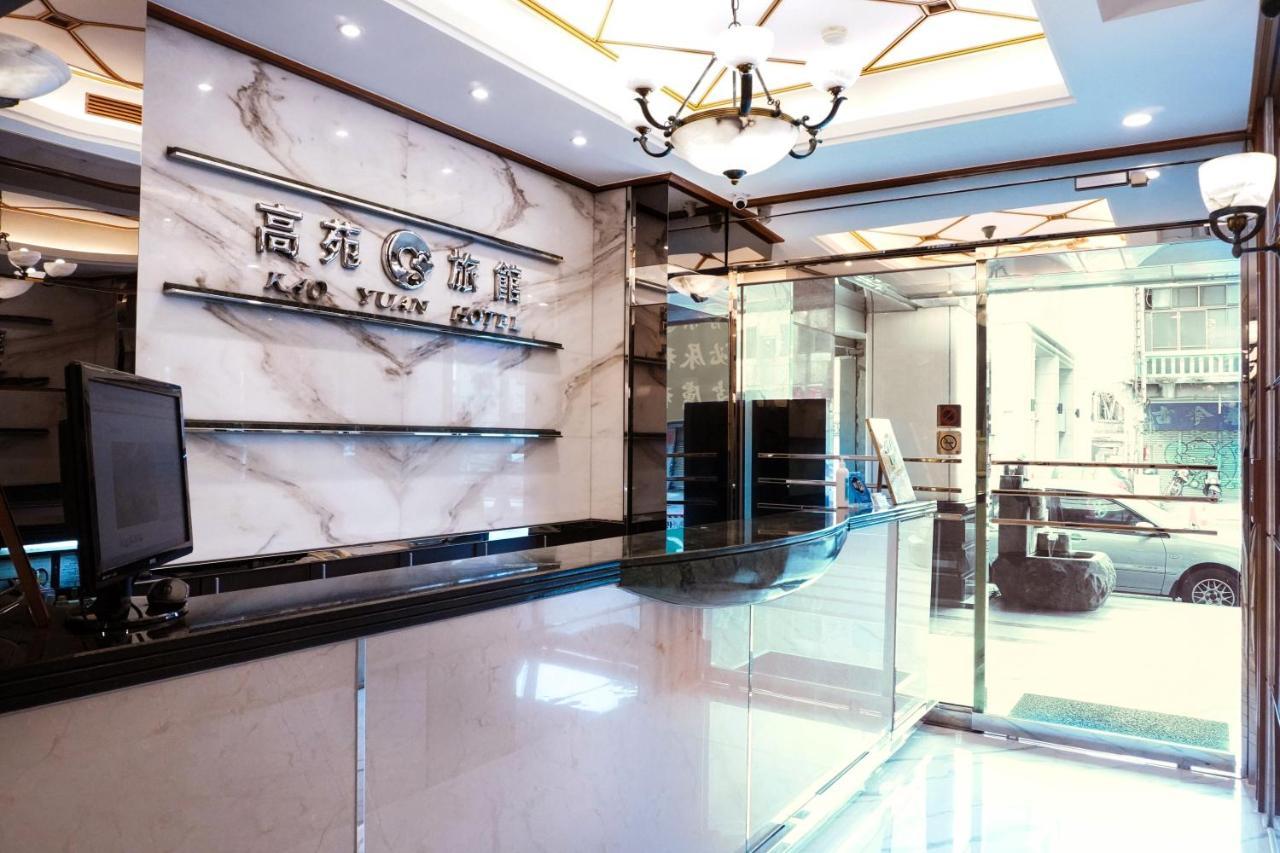 Kao Yuan Hotel - Zhong Zheng Тайчжун Екстер'єр фото