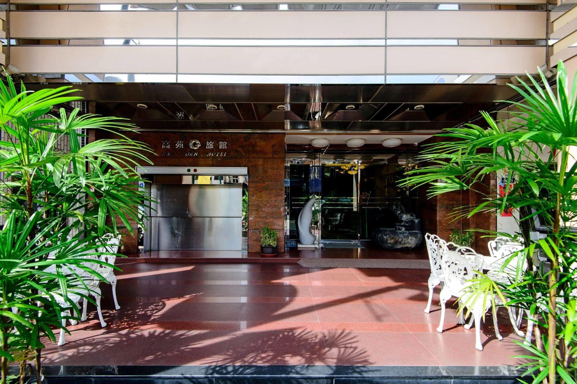 Kao Yuan Hotel - Zhong Zheng Тайчжун Екстер'єр фото