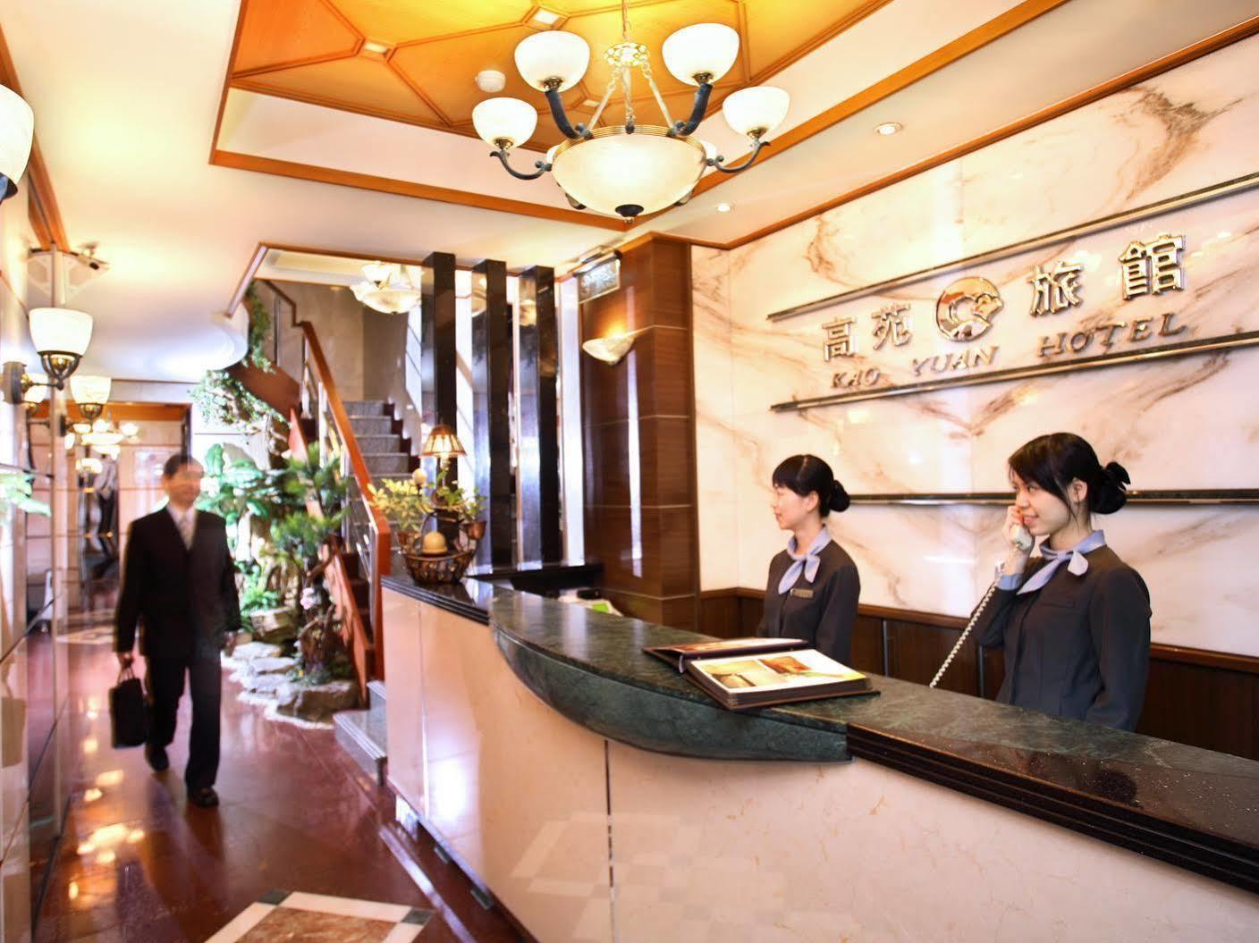 Kao Yuan Hotel - Zhong Zheng Тайчжун Екстер'єр фото